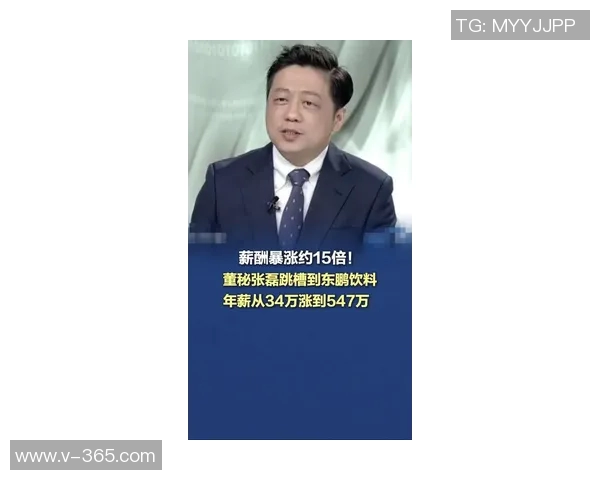 与张磊深度对话回顾他的足球生涯与成长历程 与张磊深度对话回顾他的足球生涯与成长历程