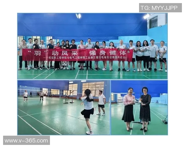 广州羽毛球队挑战赛点评：团队协作展现出色默契与拼搏精神