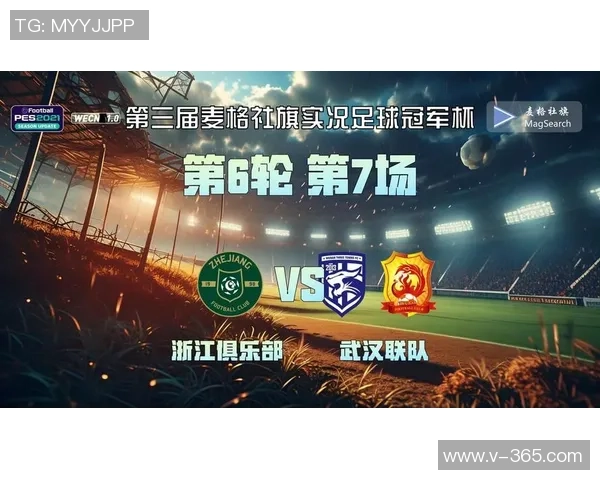 武汉足球队强势崛起荣登全国足球力量排行榜第二名 武汉足球队强势崛起荣登全国足球力量排行榜第二名