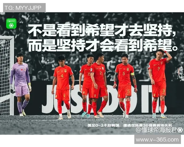 脑瘫小孩逆袭成足球明星的励志故事与奋斗历程