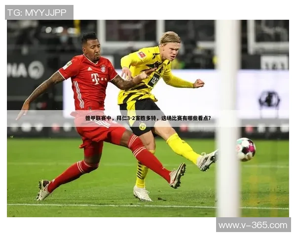 大师赛点评：广州足球队的战术表现