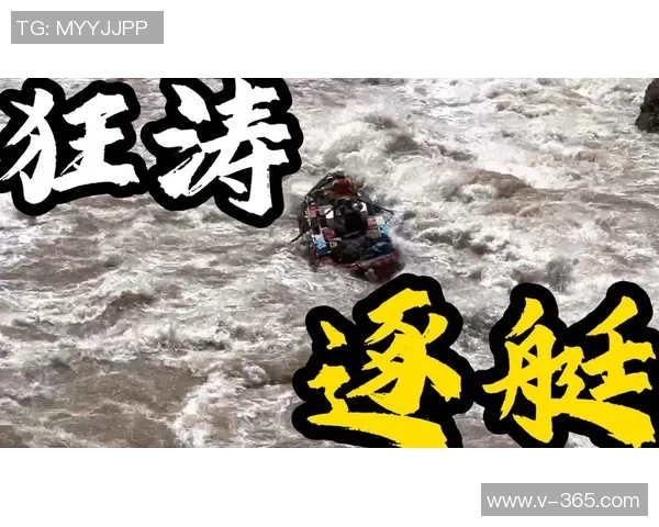 极限运动巨献：探秘广州极限运动队的配合